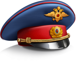 Фуражка круглая Полицейская