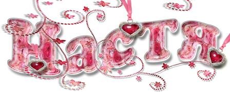 Настена красивая надпись