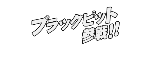 Японские надписи Стикеры