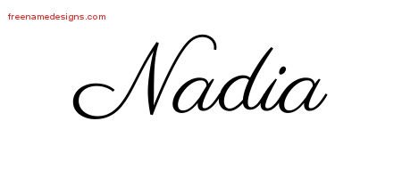 Тату надпись Надя