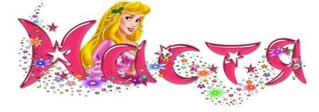 Надпись настенька на прозрачном фоне (36 фото)