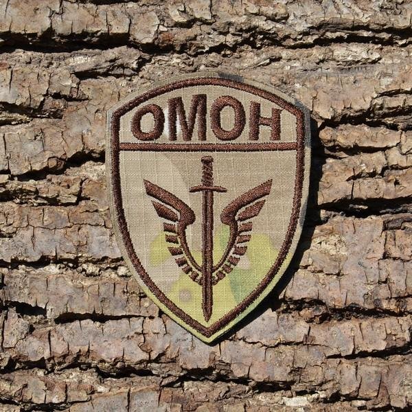 ОМОН эмблема