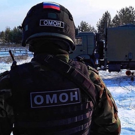 ОМОН на аву в ВК