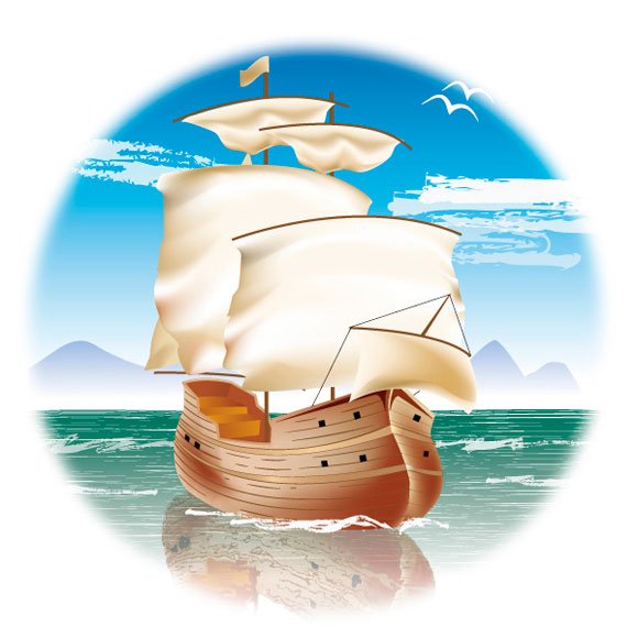 Открытка попутного ветра