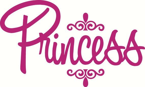 Красивая надпись наши принцессы
