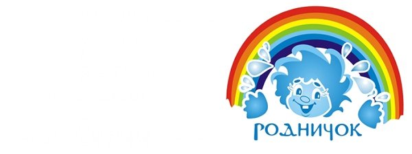 Герб детского сада Родничок