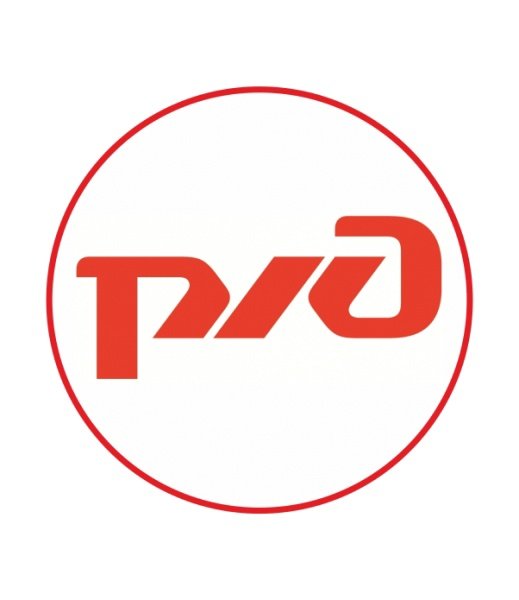 РЖД логотип круглый