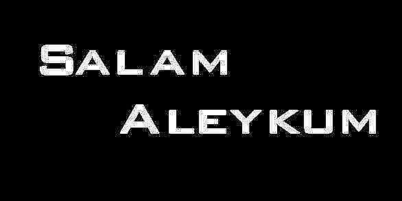 Салам алейкум надпись