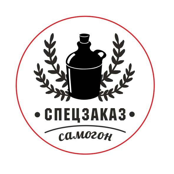 Печати для сургуча самогон