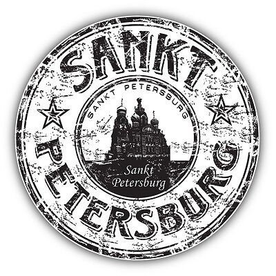 Печать Питер