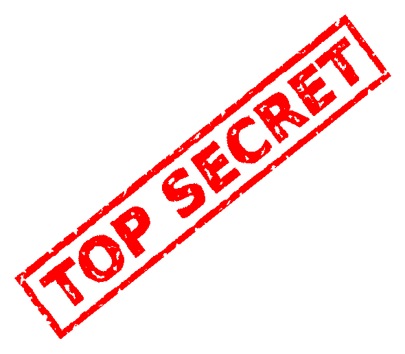Надпись секретно