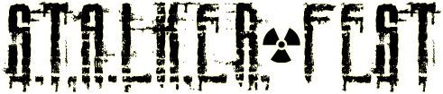 Сталкер лого