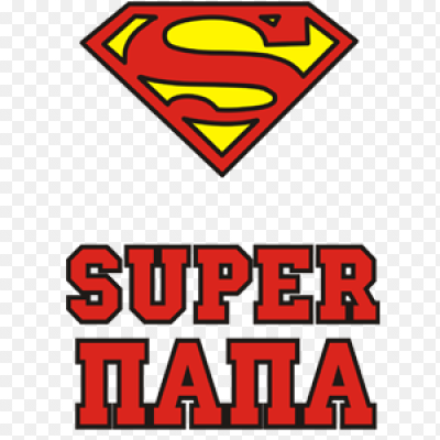 Эмблема супер папа