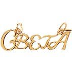 Имя Светлана на прозрачном фоне