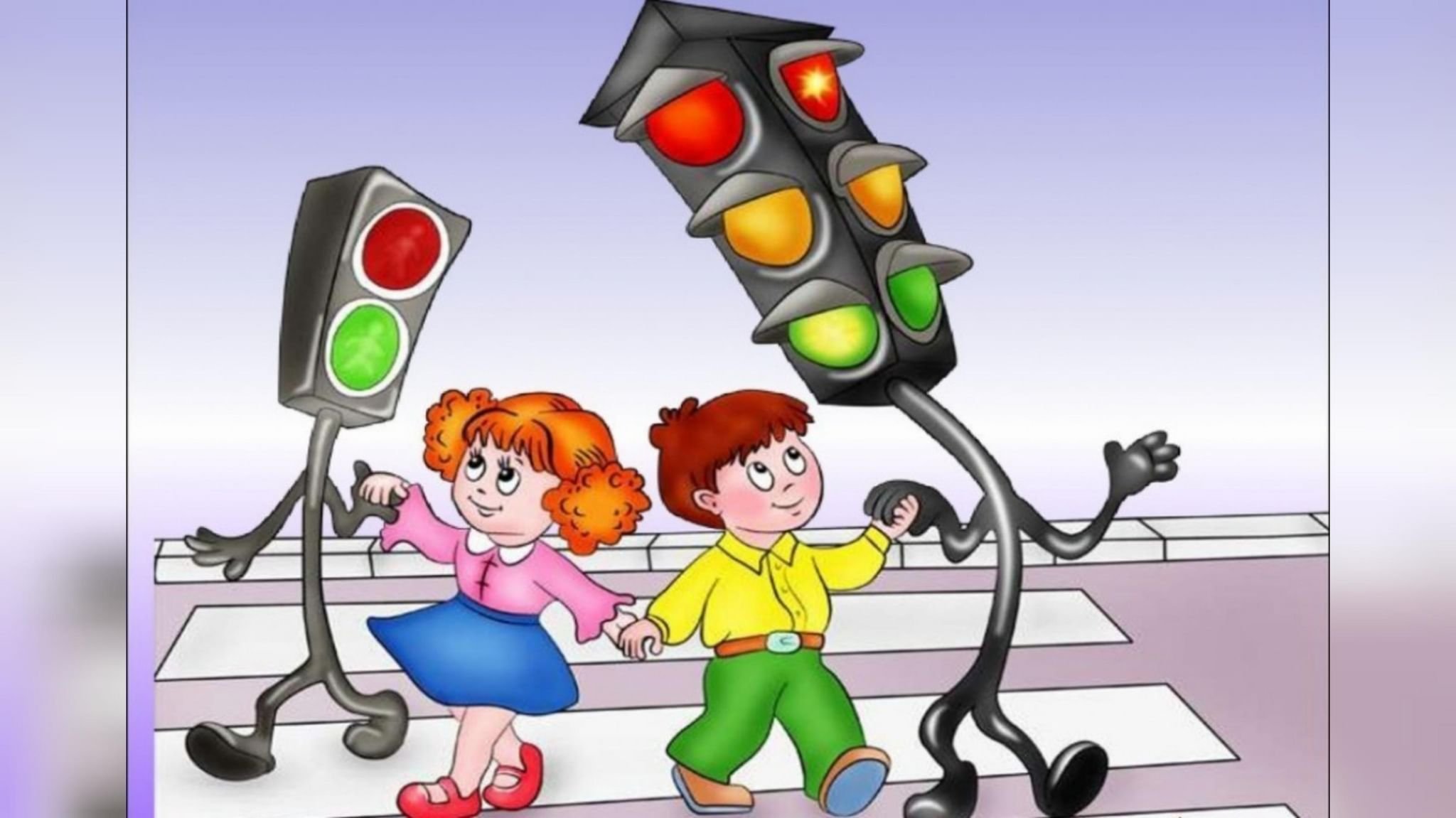 Обеспечивает безопасность на дороге. Дорожное движение. Светофор. Светофор для детей. Пешеход для дошкольников.