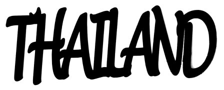 Надпись тайланд на прозрачном фоне (29 фото)