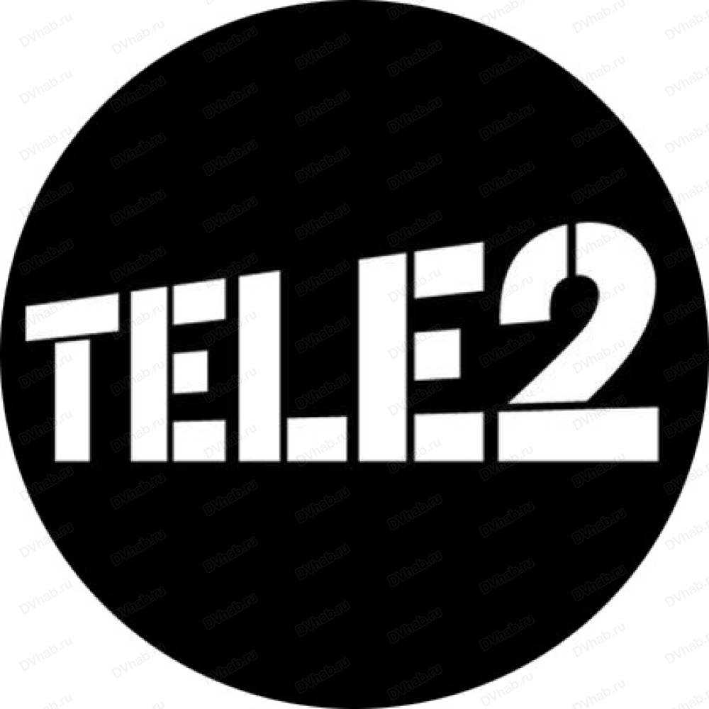 Теле2 тамбов телефон. Теле2 logo. Значок tele2. Теле2 логотип 2021. Теле два лого.