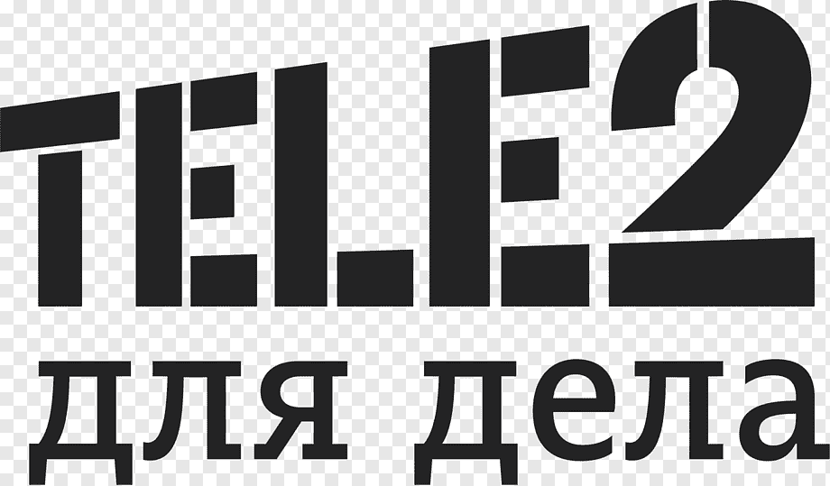 Теле2 новгородская область. Tele2 логотип. Логотип теле2 картинки. Теле2 логотип без фона.