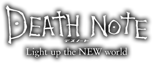 Тетрадь смерти на японском название