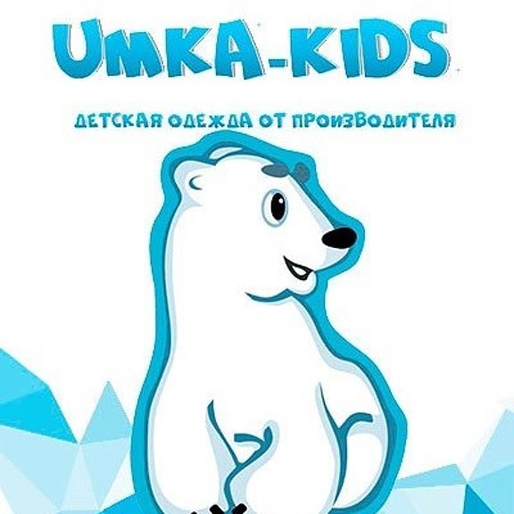 Умка векторное изображение