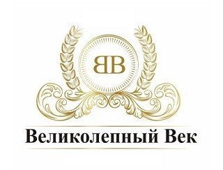 Великолепный век логотип
