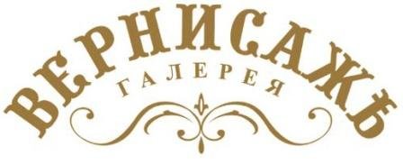 Вернисаж логотип