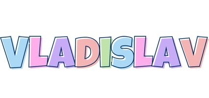 Имя Владислав красивым шрифтом