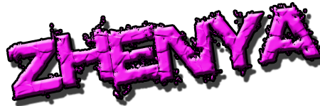 Надпись Женя красивым шрифтом