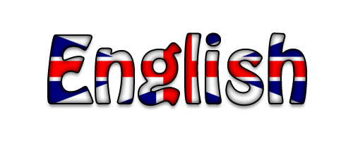 Английский без фона