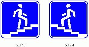 Дорожный знак Наземный переход