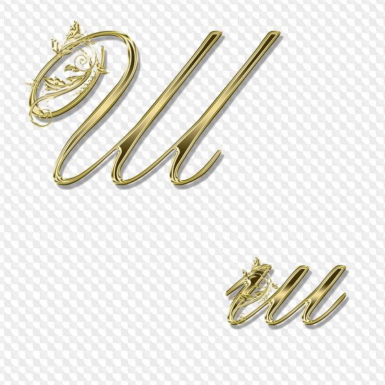 Буква ш красивая