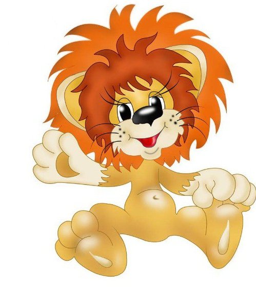 Мультяшные львята