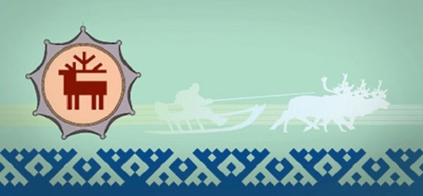 Этнокультурный центр НАО логотипа