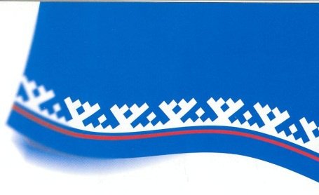 Орнамент Ямало Ненецкого автономного округа