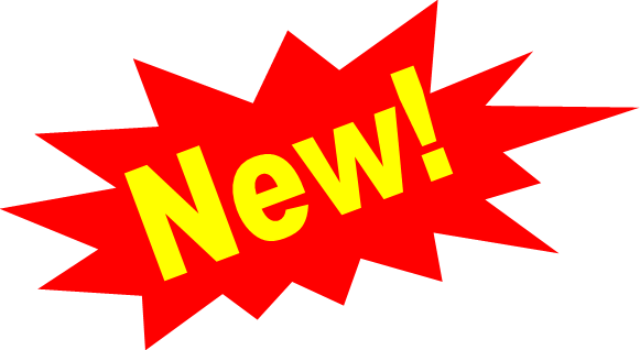 New картинка