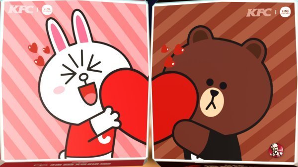 Обои для лучших подруг раздельные с надписью (44 фото)