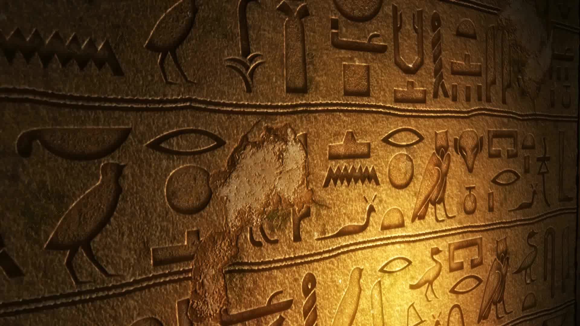 Древнейшие письмена 4 буквы. Клинопись в древнем Египте. Иероглифы в древнем Египте клинопись. Письмена древних египтян. Древние письмена.