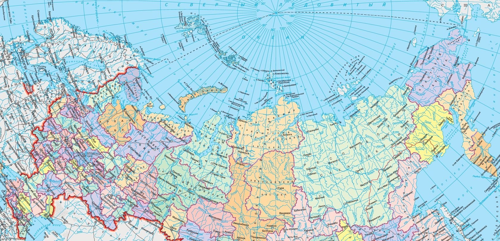 Российские области на карте с городами