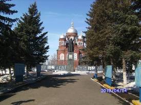 Город Пугачев по теплому камню фото