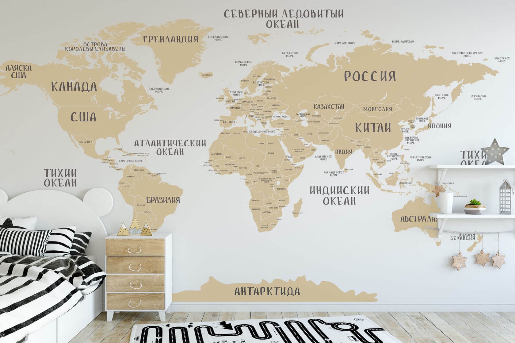Катра ши ра. Карта с названием стран на русском