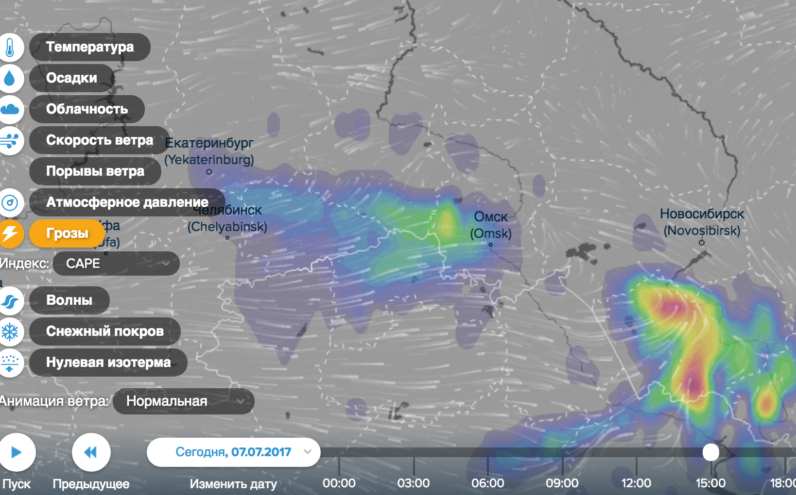 Погода на карте в москве реальном времени