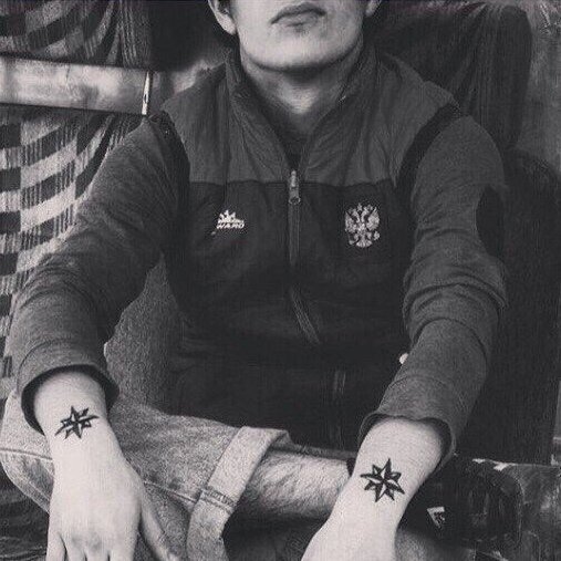 Кайфарик по масти романтик в душе