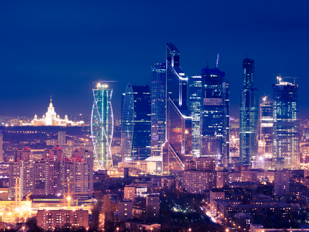 Москва какой огромный город. Москоу Сити панорама. Сити Скайлайн Москва. Москва вид панорама с Москоу Сити ночью.