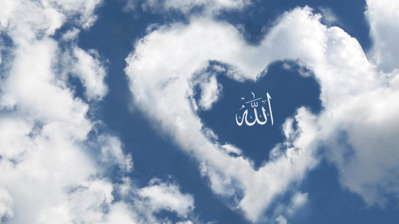 Любовь всевышний. Сердце в небе. Мусульманские заставки на телефон.
