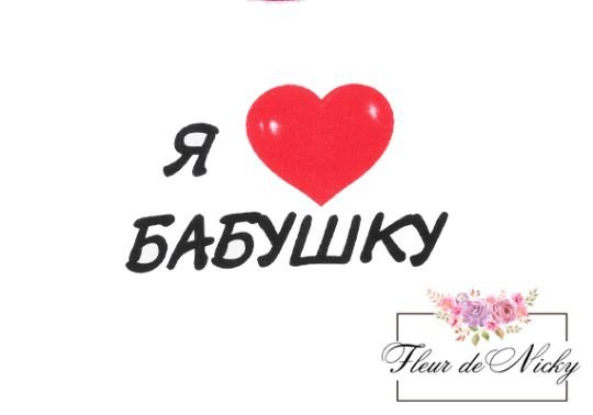 Обои папа мама надпись (40 фото)