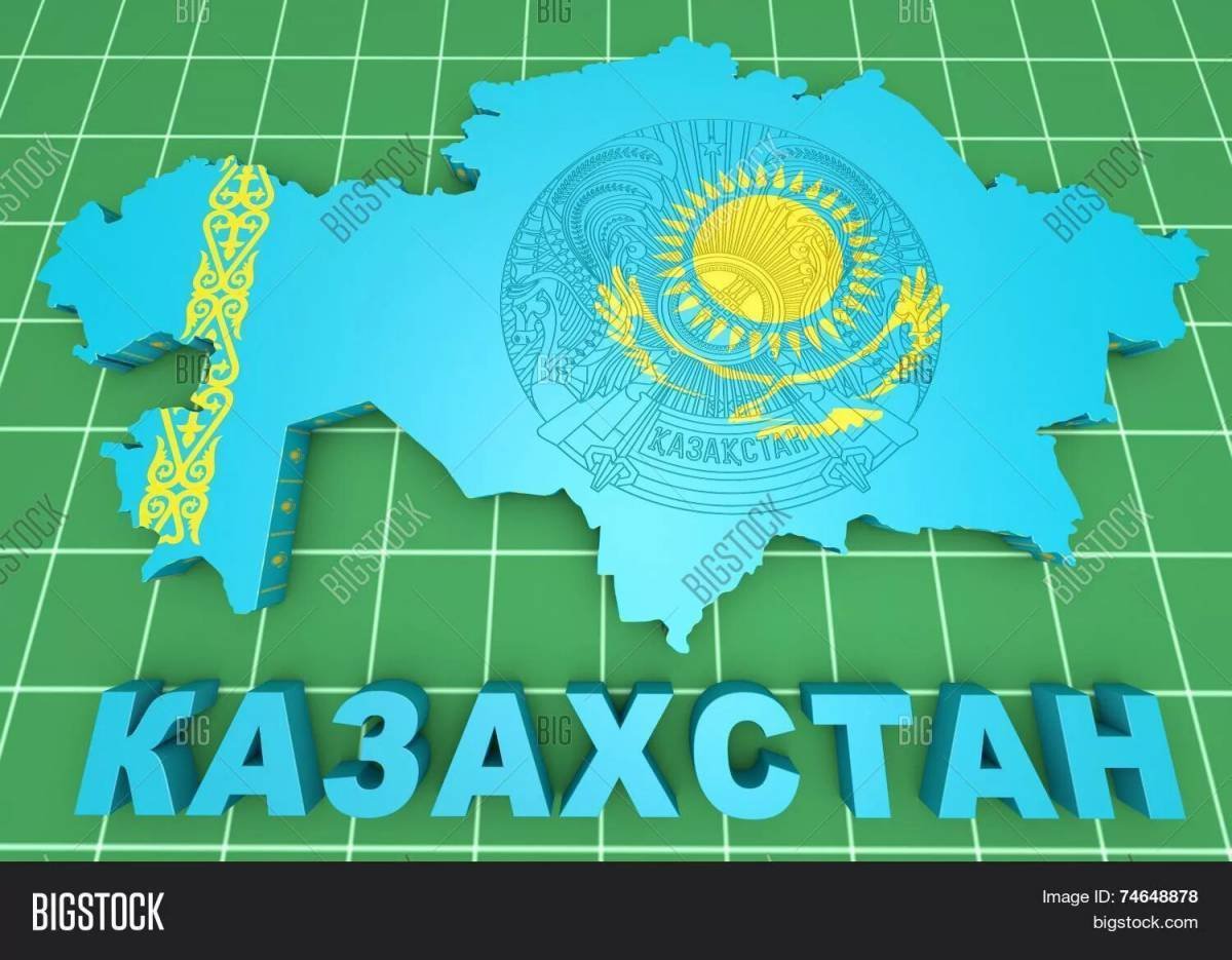 Самое казахстане слово. Казахстан на карте. Казахстан на карте с флагом. Казахстан карта картинка. Казахстан надпись.