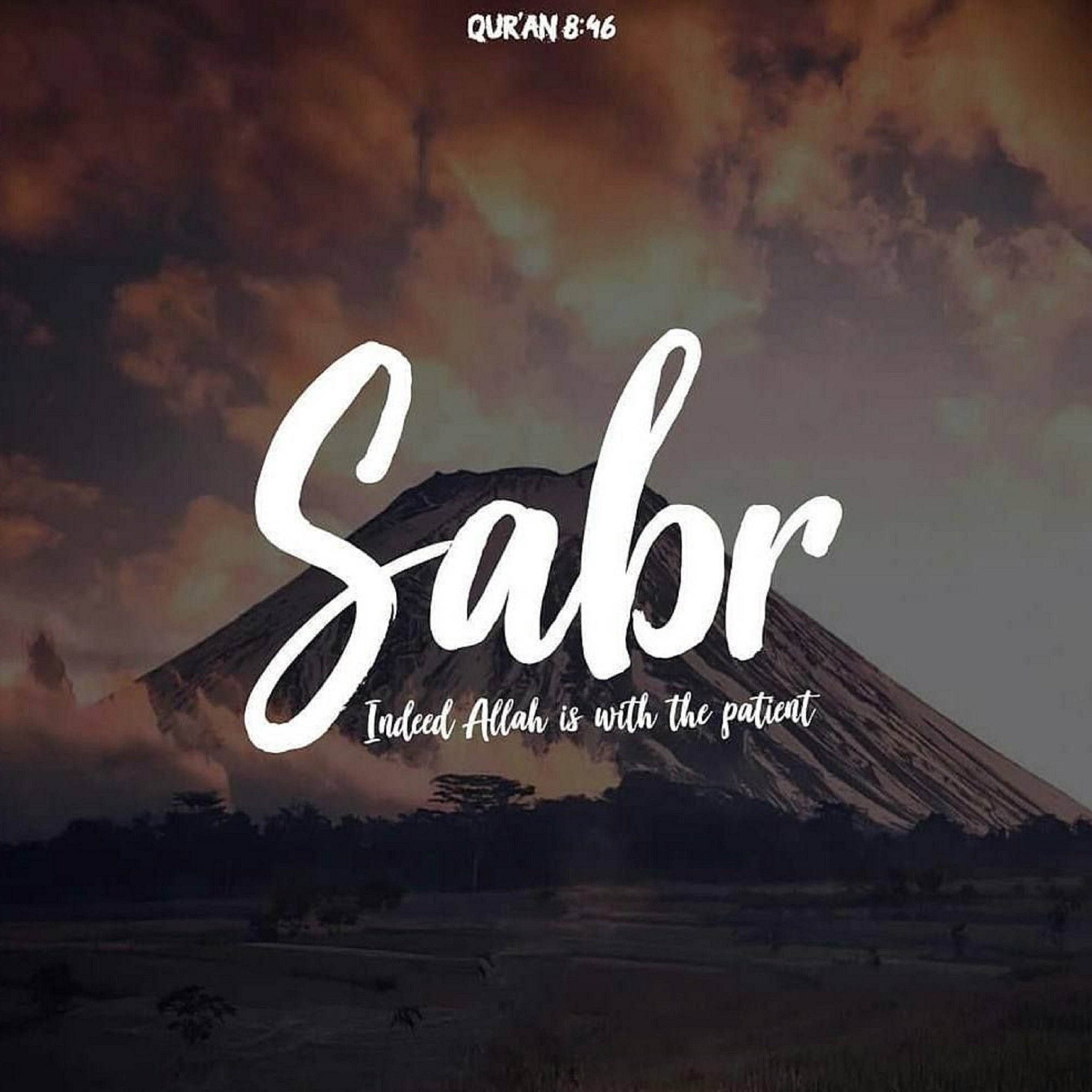 Слово сабр. Сабр. Sabr терпение. Что такое Sabr в Исламе. Сабр терпение на арабском.