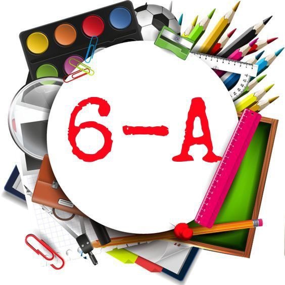 6 Класс
