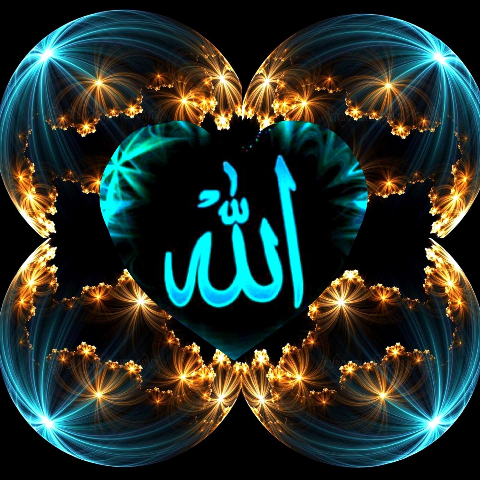 Имя аллаха красивый. Картина с именем Аллаха.