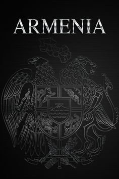 Герб Армении на черном фоне